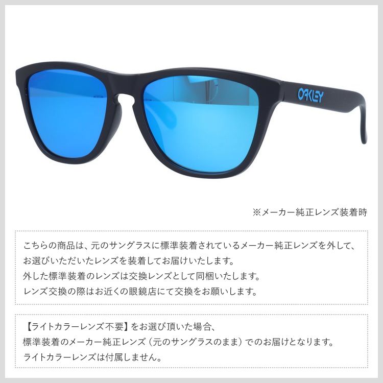 okly00-f1429-19.jpg