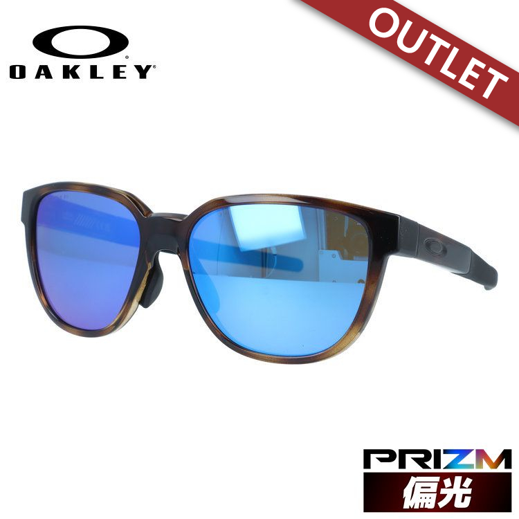 OAKLEY（オークリー） 訳あり アウトレット サングラス