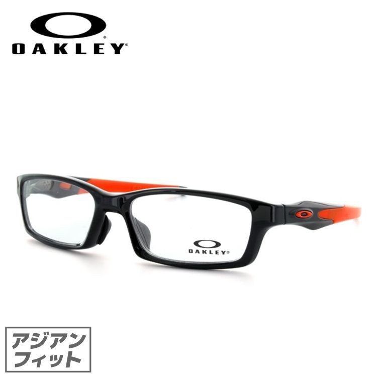 OAKLEY オークリー メガネ フレーム 国内正規品 伊達メガネ