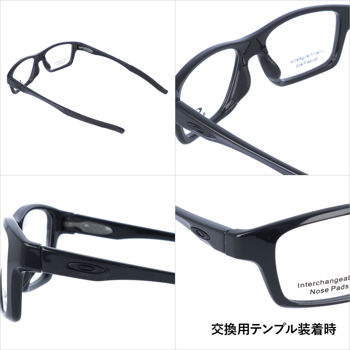 オークリー メガネ フレーム 国内正規品 伊達メガネ 老眼鏡 度付き