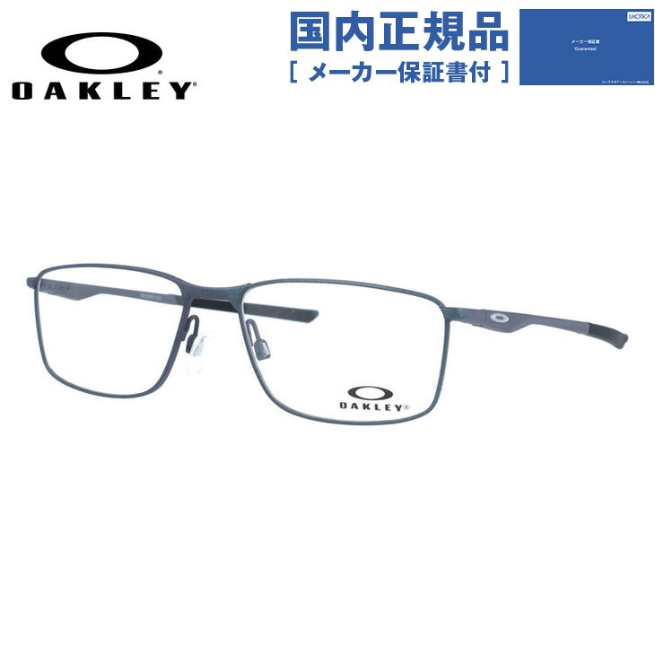 OAKLEY（オークリー） メガネフレーム ソケット5.0 伊達メガネ OAKLEY