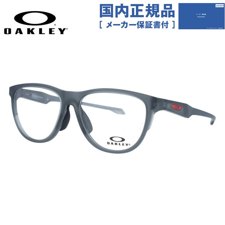 オークリー ADMISSION OX8056F (サングラス) 価格比較 - 価格.com