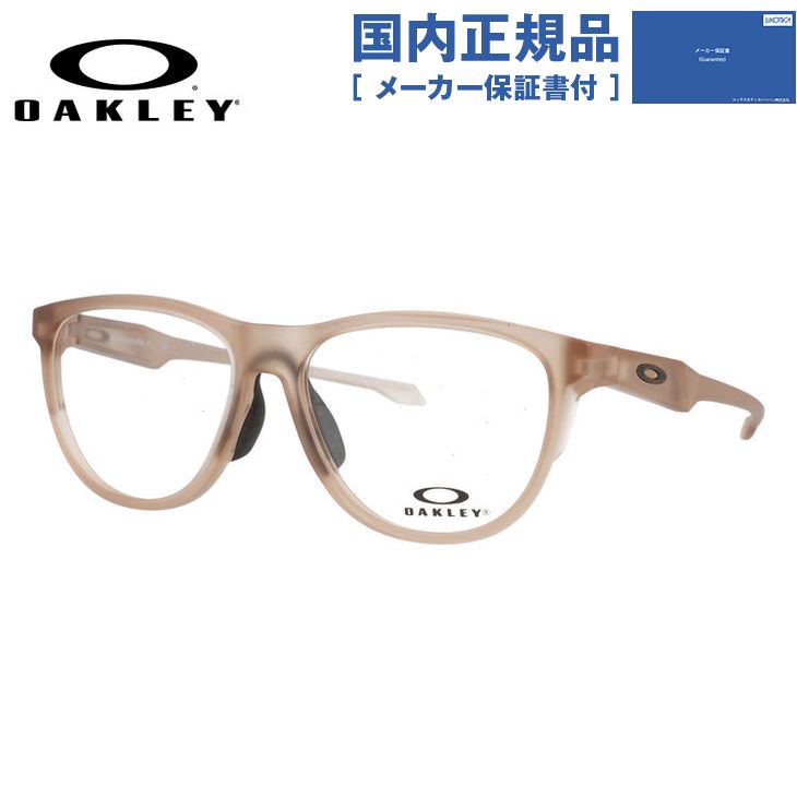 オークリー ADMISSION OX8056F (サングラス) 価格比較 - 価格.com