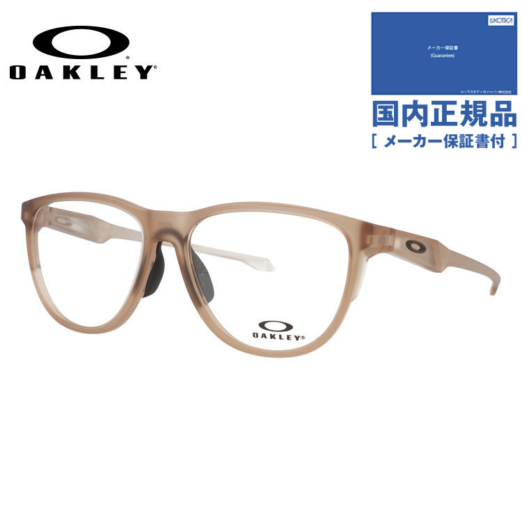 オークリー ADMISSION OX8056F (サングラス) 価格比較 - 価格.com