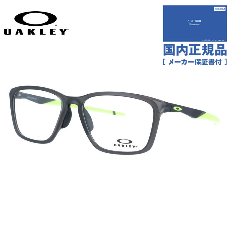 ox8062d オークリー」の人気商品一覧 | 安い商品を通販サイトから探す