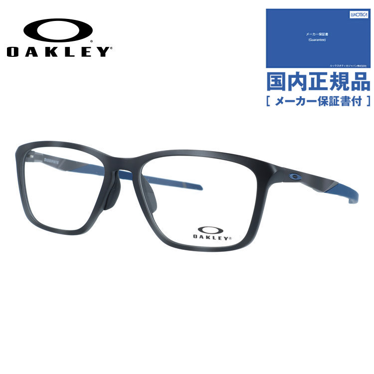 OAKLEY（オークリー） メガネフレーム ディスペイト 伊達メガネ