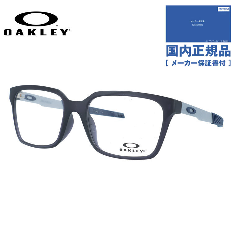 オークリー メガネフレーム ディヘヴン エー 伊達 アジアンフィット OAKLEY DEHAVEN A OX8180F-0255 55 ウェリントン ボーダー柄 メンズ レディース 国内正規品