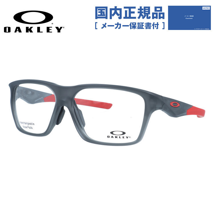 OAKLEY（オークリー） メガネフレーム 伊達 度付き ヴァーサフューズSQ