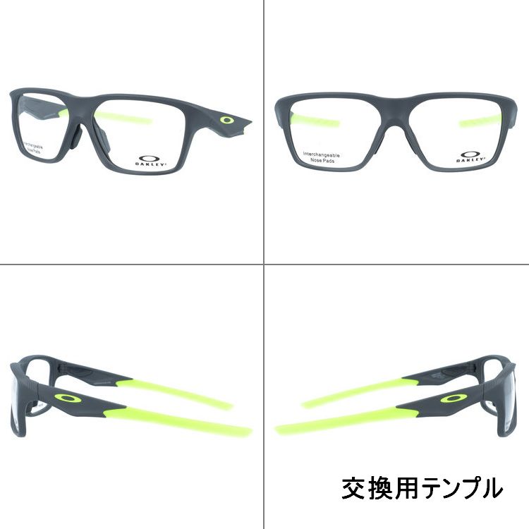 OAKLEY（オークリー） メガネフレーム 伊達 度付き ヴァーサフューズSQ