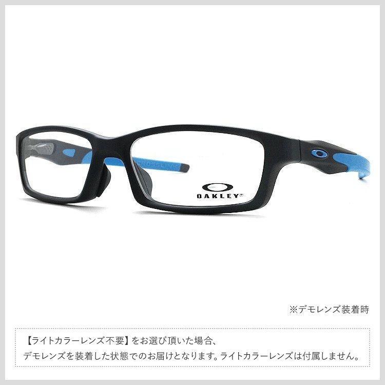 OAKLEY オークリー サングラス 国内正規品 オリジナルレンズ