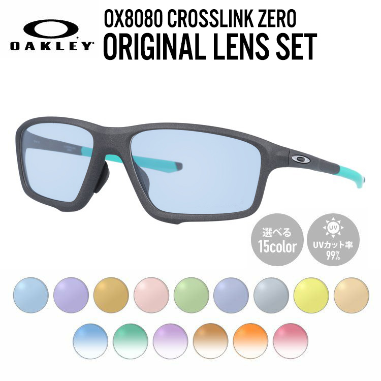 OAKLEY　zero サングラス　レディース　新品 楽天市場】オークリー + ZERO 当店独自カスタム ハーフ