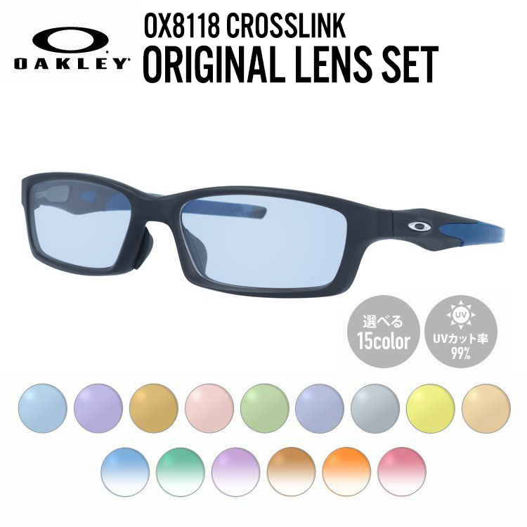 i*6様 Oakley レディースサングラス ブラックフレーム ブラウンレンズ 国内正規品 オークリー サングラス oo9284a-0855 OAKLEY