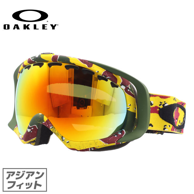 オークリー OAKLEY ゴーグル スノーゴーグル スキー スノーボード クローバー CROWBAR Tanner Hall Signature  アジアンフィット ミラー 59-245J プレゼント