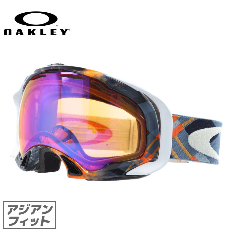 オークリー ゴーグル OAKLEY スキーゴーグル スノーボード スノボ スノーゴーグル スプライス Splice アジアンフィット 59-507J  プレゼント ギフト