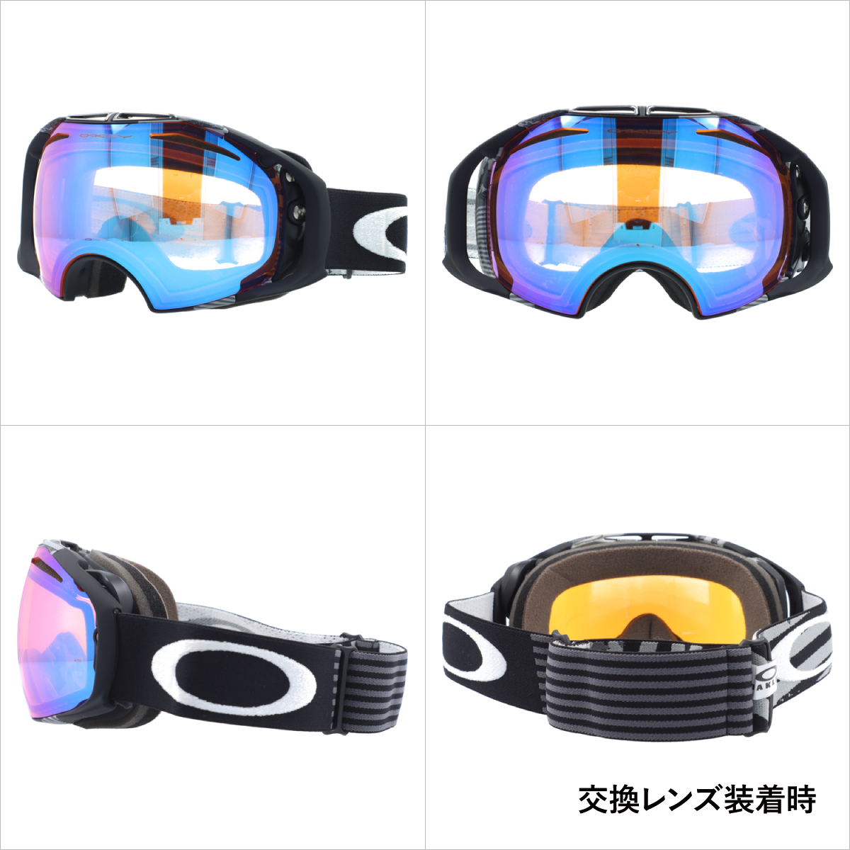 オークリー OAKLEY ゴーグル スノーゴーグル スキー スノボ