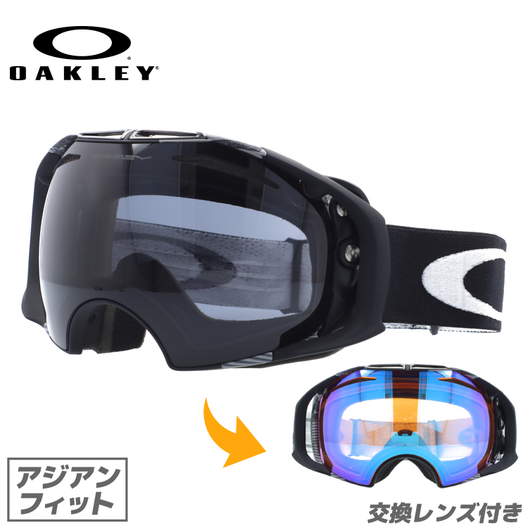 オークリー ゴーグル スキーゴーグル スノーボード スノボ スノーゴーグル エアブレイクAirbrake アジアンフィット OAKLEY ミラー  59-692J