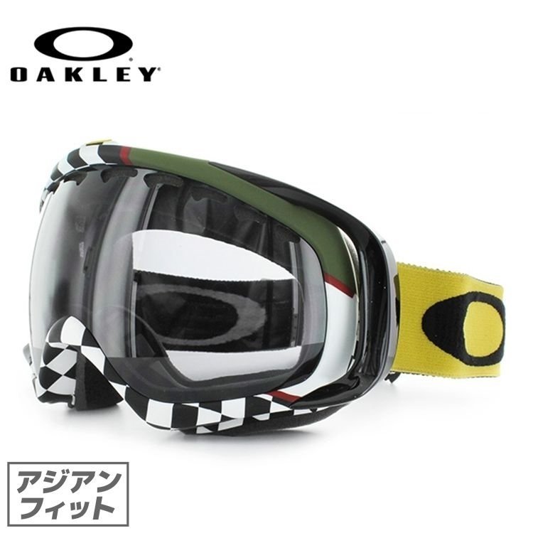 訳あり アウトレット オークリー OAKLEY ゴーグル スノーゴーグル スキー スノボ スノーボード クローバー CROWBAR アジアンフィット  OO7005N-27