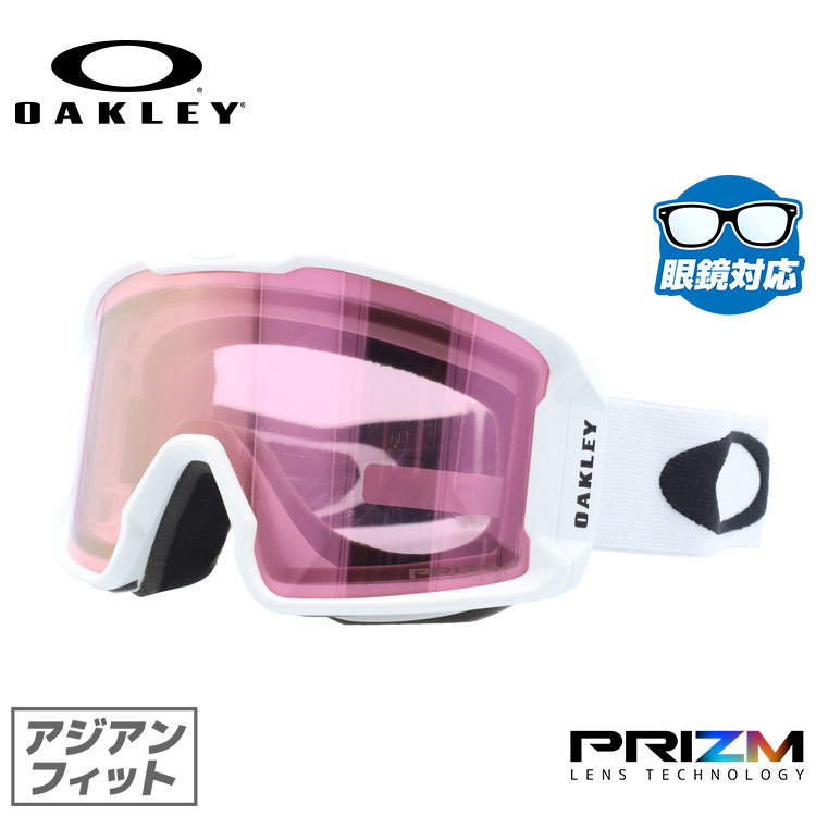 Line Miner オークリー OAKLEY ゴーグル スノーゴーグル