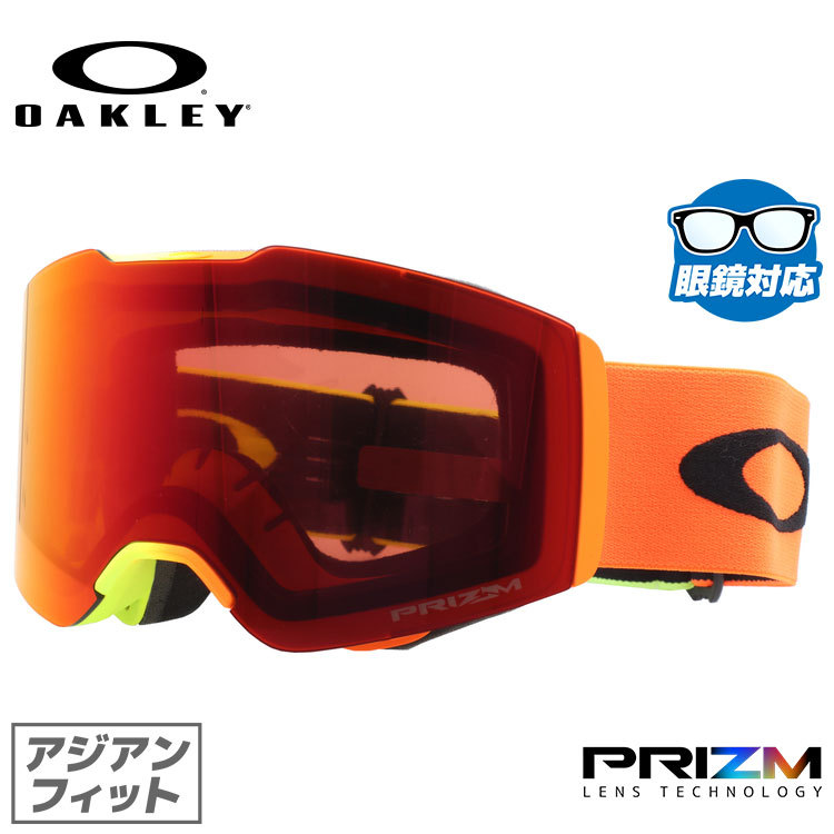 オークリー ゴーグル フォールライン OAKLEY スキーゴーグル 限定 