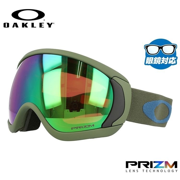 オークリー ゴーグル OAKLEY スキーゴーグル スノーボード スノボ 