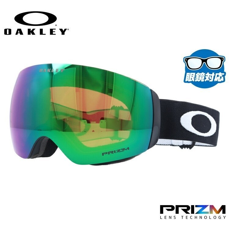 値下げ可　OAKLEY オークリー スノーゴーグル フライトデッキ M Flight Deck オークリー ゴーグル フライトデッキXM（M） OAKLEY
