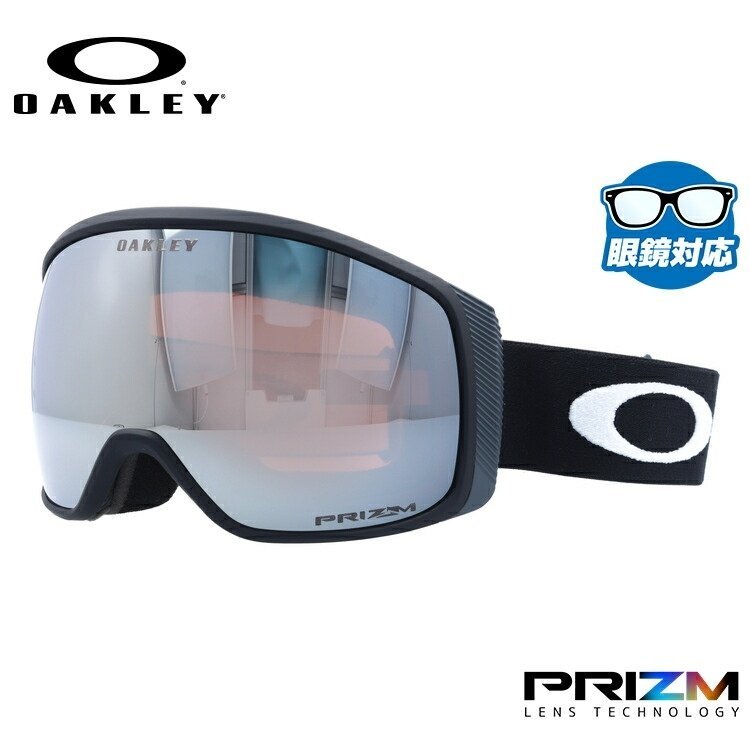 OAKLEY（オークリー） ゴーグル フライトトラッカー XM（M） スキー