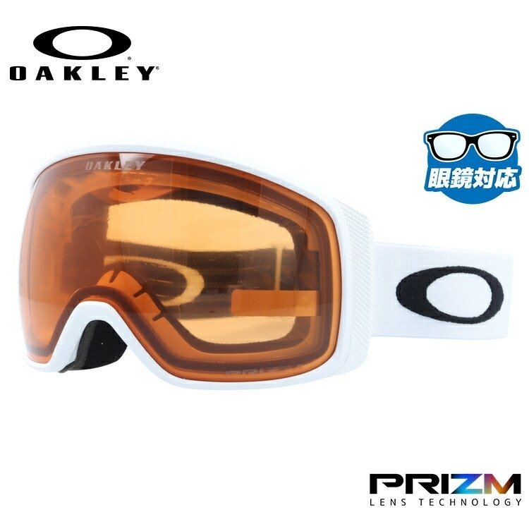 オークリー ゴーグル OAKLEY メガネ対応 スキーゴーグル スノーボード 