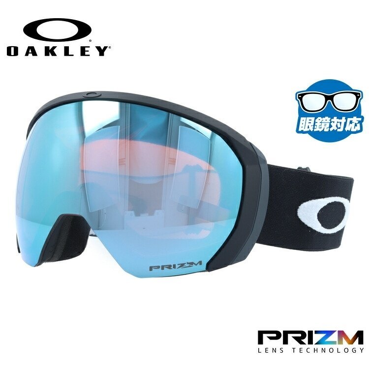 オークリー ゴーグル OAKLEY フライトパスXL（L） スキーゴーグル 