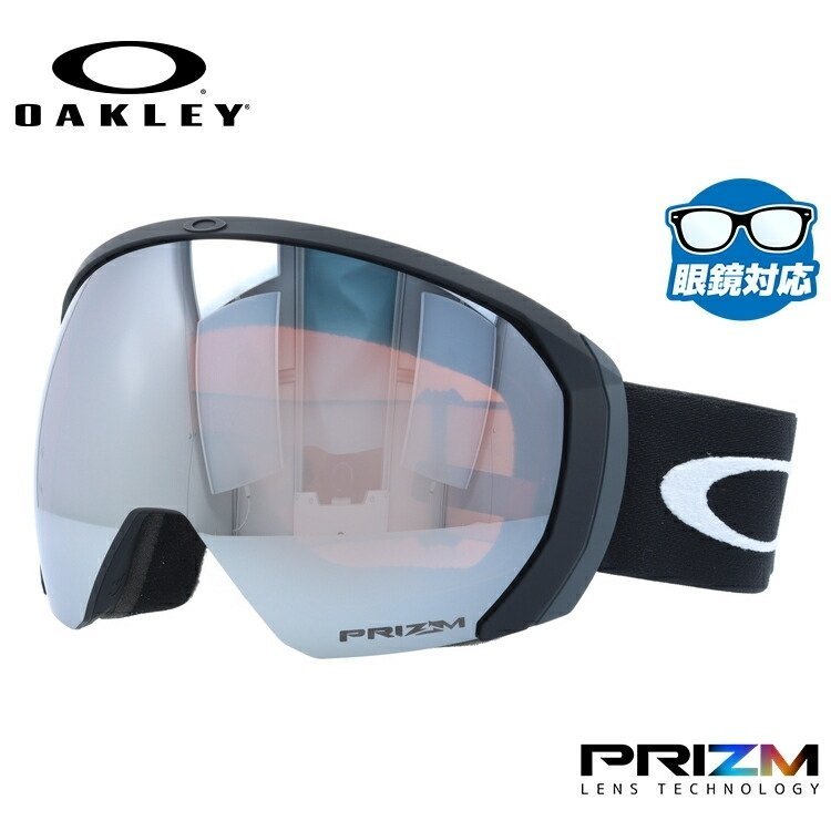 オークリー OAKLEY ゴーグル スノーゴーグル スキー スノボ