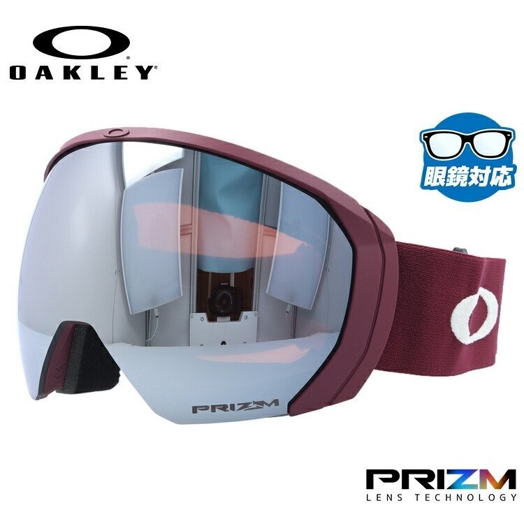 オークリー ゴーグル フライトパスXL（L） OAKLEY スキーゴーグル