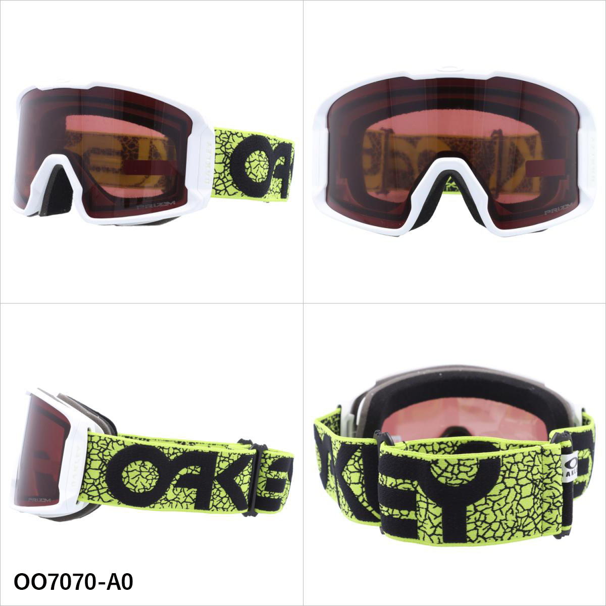 OAKLEY（オークリー） ゴーグル ラインマイナー XL プリズム