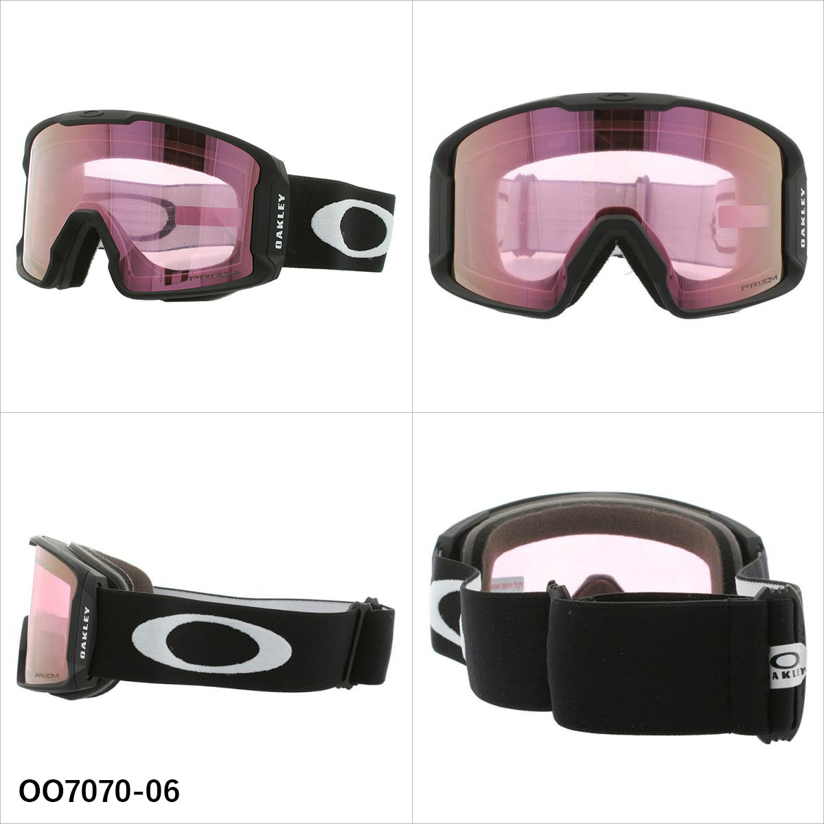 OAKLEY（オークリー） ゴーグル ラインマイナー XL プリズム