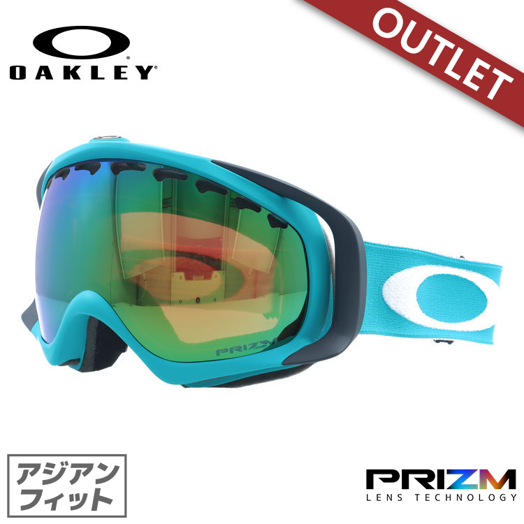 Oakley PRIZM ミラーゴーグル 収納袋付き オークリー メンズ OAKLEY（オークリー） 訳あり ゴーグル クローバー プリズム ミラー