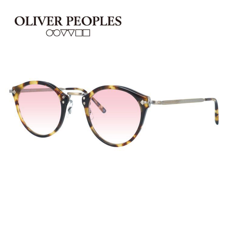 OLIVER PEOPLES 雅 サングラス リミテッドエディションカラーレンズ リミテッドエディションのオプティカルとサングラス | Oliver
