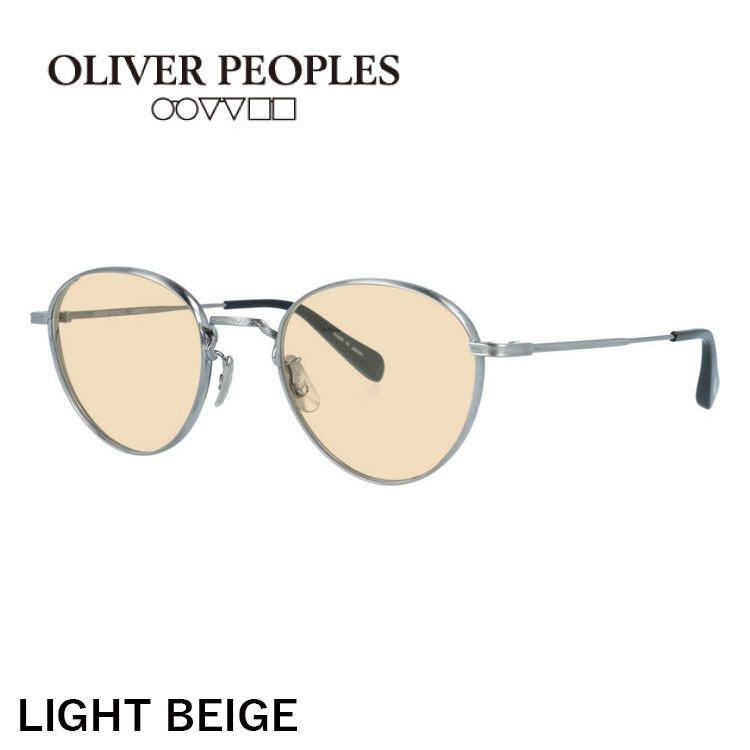 【極美品】OLIVER PEOPLES オリバーピープルズ メガネ ボストン 楽天市場】OLIVER PEOPLES オリバーピープルズ 日本製 Limited