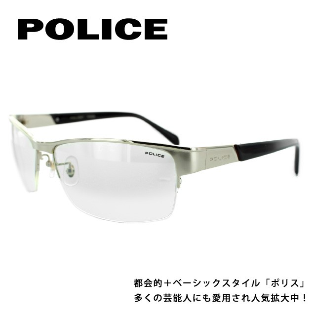 POLICE（ポリス） サングラス 国内正規品 メンズ レディース POLICE