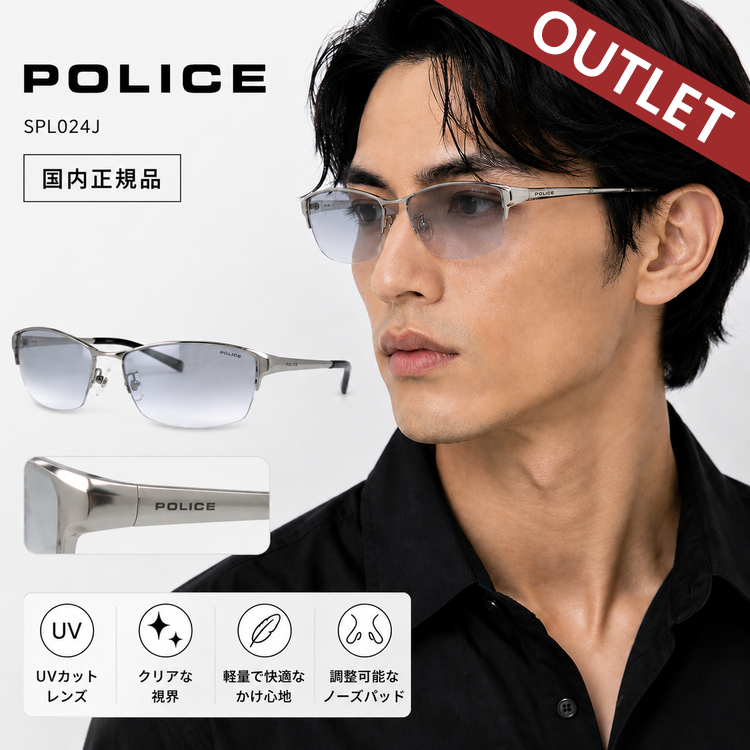 OAKLEY（オークリー） サングラス トゥームストーン アジアンフィット
