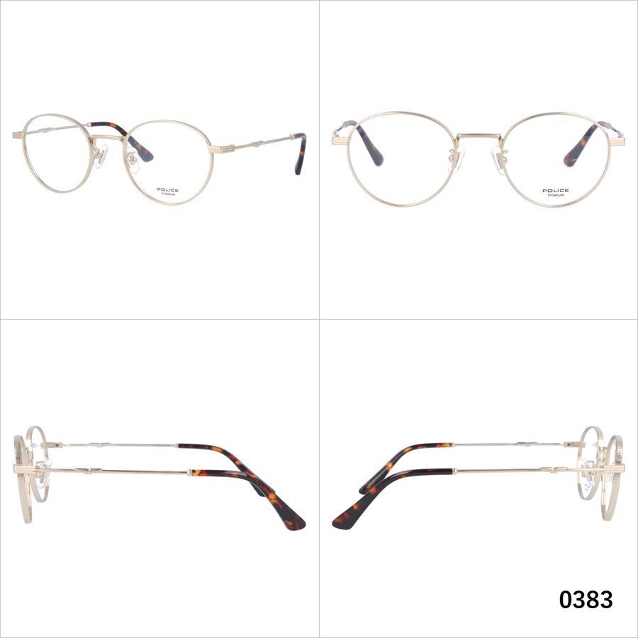 POLICE（ポリス） メガネ フレーム 国内正規品 伊達メガネ 老眼鏡 度