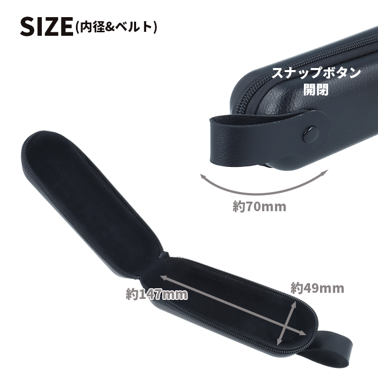 POLICE（ポリス） 純正 新品 アイウェアケース サングラス 眼鏡 ケース