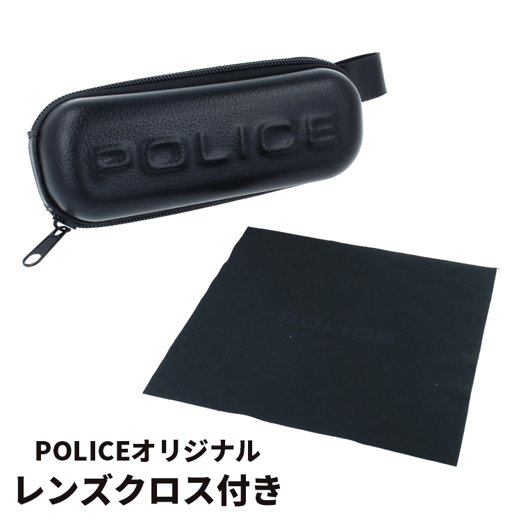 POLICE サングラス ケース、箱付き POLICE（ポリス） 純正 新品 アイウェアケース サングラス 眼鏡 ケース