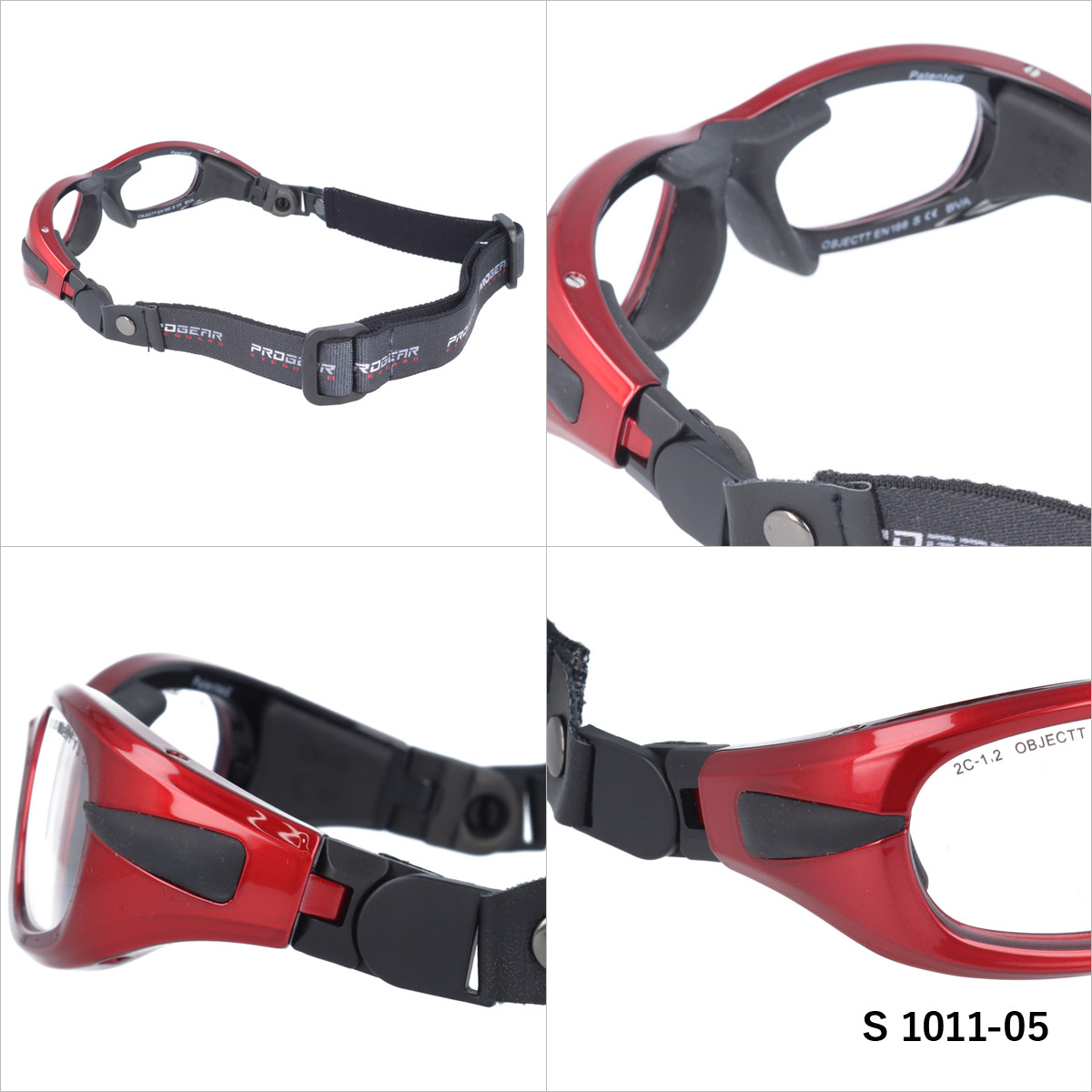 レンズ⒈ キッズ ジュニア ユース プロギア メガネフレーム（スポーツ用ゴーグル） PROGEAR EGS 1011 全6カラー 48 アイ