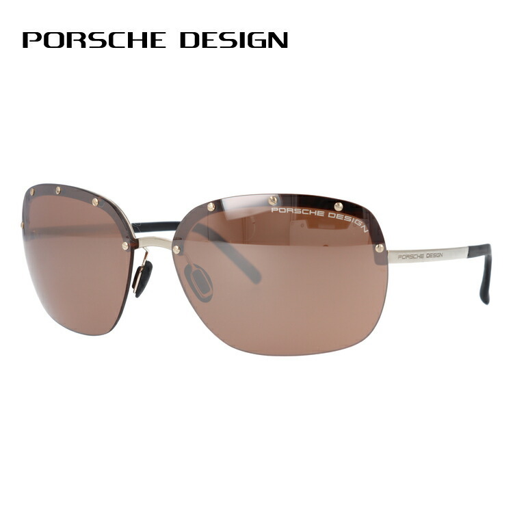 Porsche design discount p 8576 sunglasses