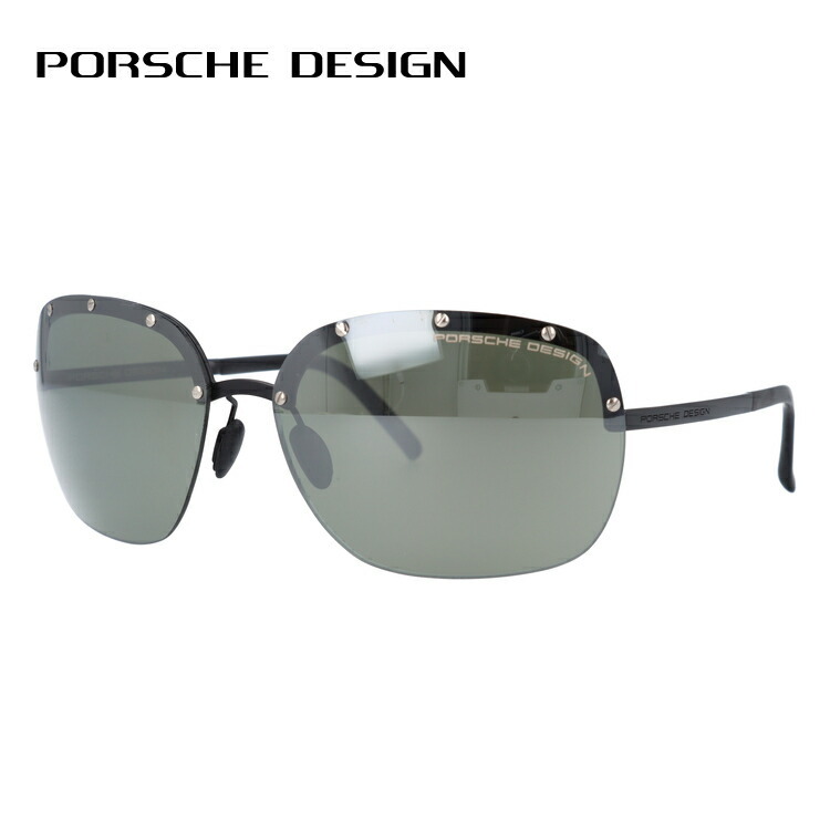 PORSCHE DESIGN（ポルシェ デザイン） サングラス メンズ レディース