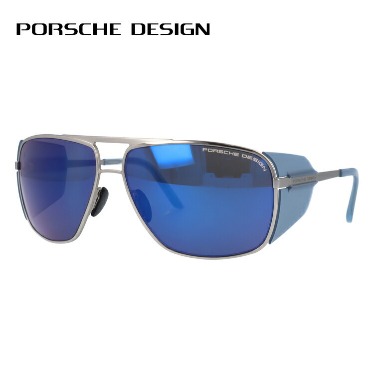 PORSCHE DESIGN（ポルシェ デザイン） サングラス メンズ レディース