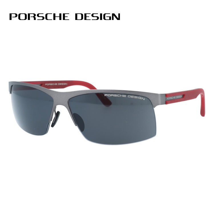 PORSCHE DESIGN（ポルシェ デザイン） 訳あり サングラス PORSCHE