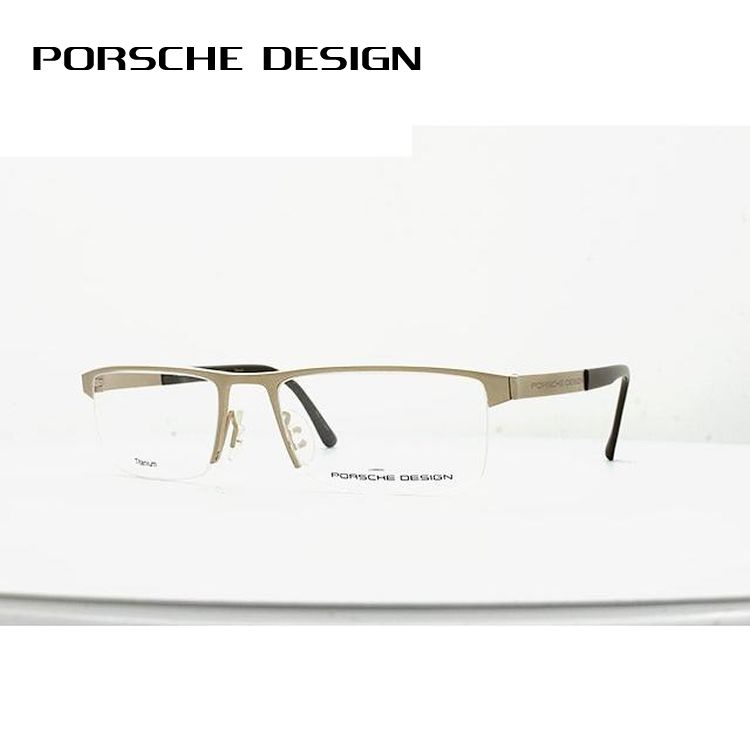 ポルシェ デザイン メガネ フレーム 国内正規品 伊達メガネ 老眼鏡 度付き ブルーライトカット PORSCHE DESIGN P8239-B 53 眼鏡 めがね プレゼント ギフト