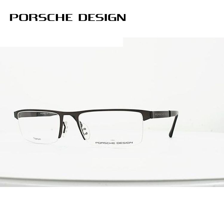 ポルシェ デザイン メガネ フレーム 国内正規品 伊達メガネ 老眼鏡 度付き ブルーライトカット PORSCHE DESIGN P8239-C 53 眼鏡 めがね プレゼント ギフト