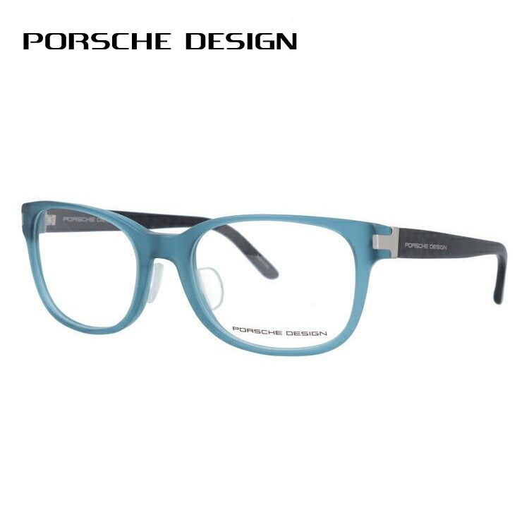 ポルシェ デザイン メガネ フレーム 国内正規品 伊達メガネ 老眼鏡 度付き ブルーライトカット PORSCHE DESIGN P8250-C 55 眼鏡 めがね プレゼント ギフト 安い本店