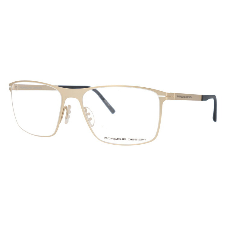 PORSCHE DESIGN（ポルシェ デザイン） ポルシェ デザイン メガネ