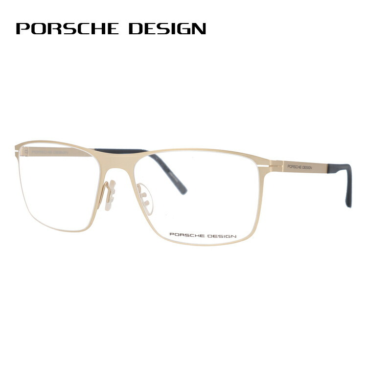 スクエア 国内正規品 メンズ レディース PORSCHE DESIGN P8256-B 57